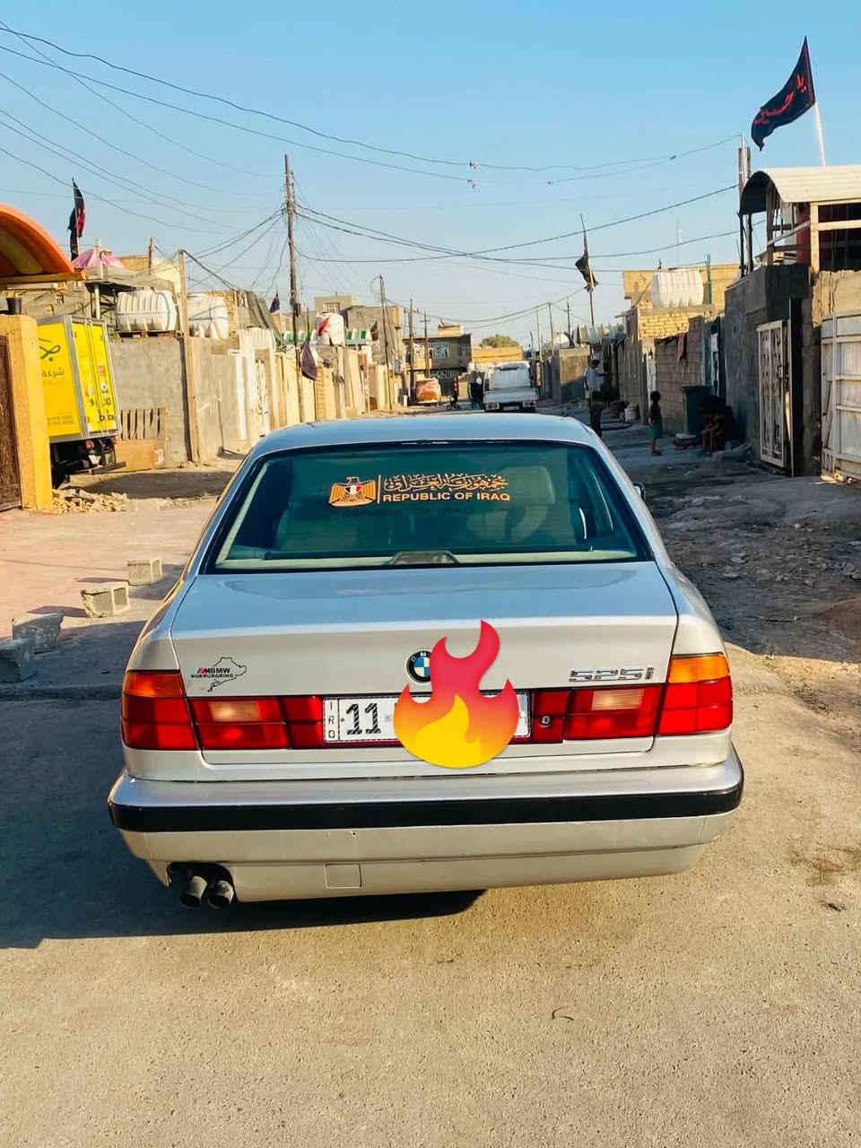 ‏سلام عليكم
‏ بي أم 
‏حجم 525
￼ موديل 92
‏سيارة فول مواصفات
‏صدر أمام وخلفي جديد
‏منظومة لايت عالي وناصي زنون
￼ تبريد ثلج
‏ كهربائيات كلها شغالة
￼ السيارة جاهزه
68 بيها مجال بسيط
‏مكان السيارة بغداد قرية النفطية ***********

