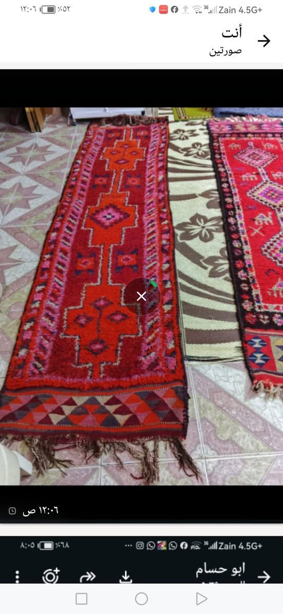 هذني للبيع وتريد *********** حي الجامعه

نص مكتوب في الصور:
- ٣٬٨٩٤ ٨٨ ١٨٠ ١٬٥١٥ 5.1 مطلية ذهب ممول يون ١٧ نوفمبر إرسال رسالة Lã Vîę Ęst Bęll... Alh وكن راضيا - and ٠:٠٨ / ٠:٢٤ إضافة تعليق...
- Zain 4.5G أنت صورتين رد ١٢:٠٦ ص ١٢:٠٦ ص
