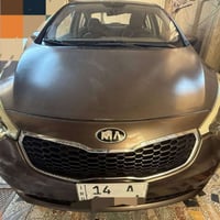 سيراتو • ٢٠١٥ • البصره الجزائر