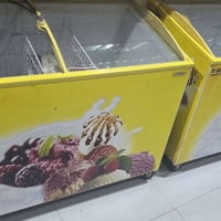 براد بطحي • عدد ٢ • يباع سوه