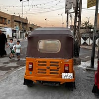 تكتك • كشر • كفاله