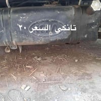 الدورة بغداد • مكينة كاملة • تانكي