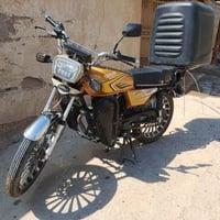 سونك • ايراني • سبع البور