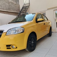 افيو ٢٠١١ • كفاله عام • رقم بغداد الجديد