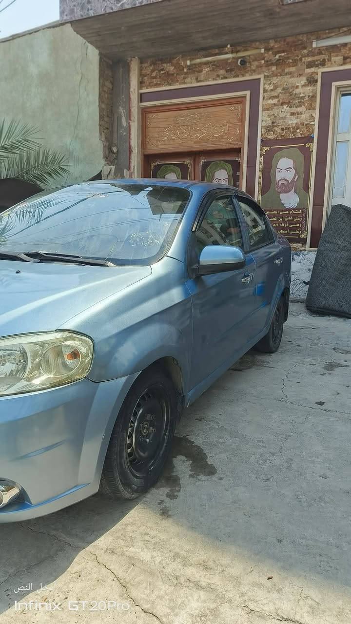 افيو • ٢٠٠٧ • نجف