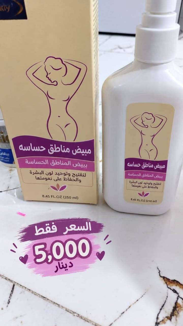 مكياجات • جملة • أحمر شفاه