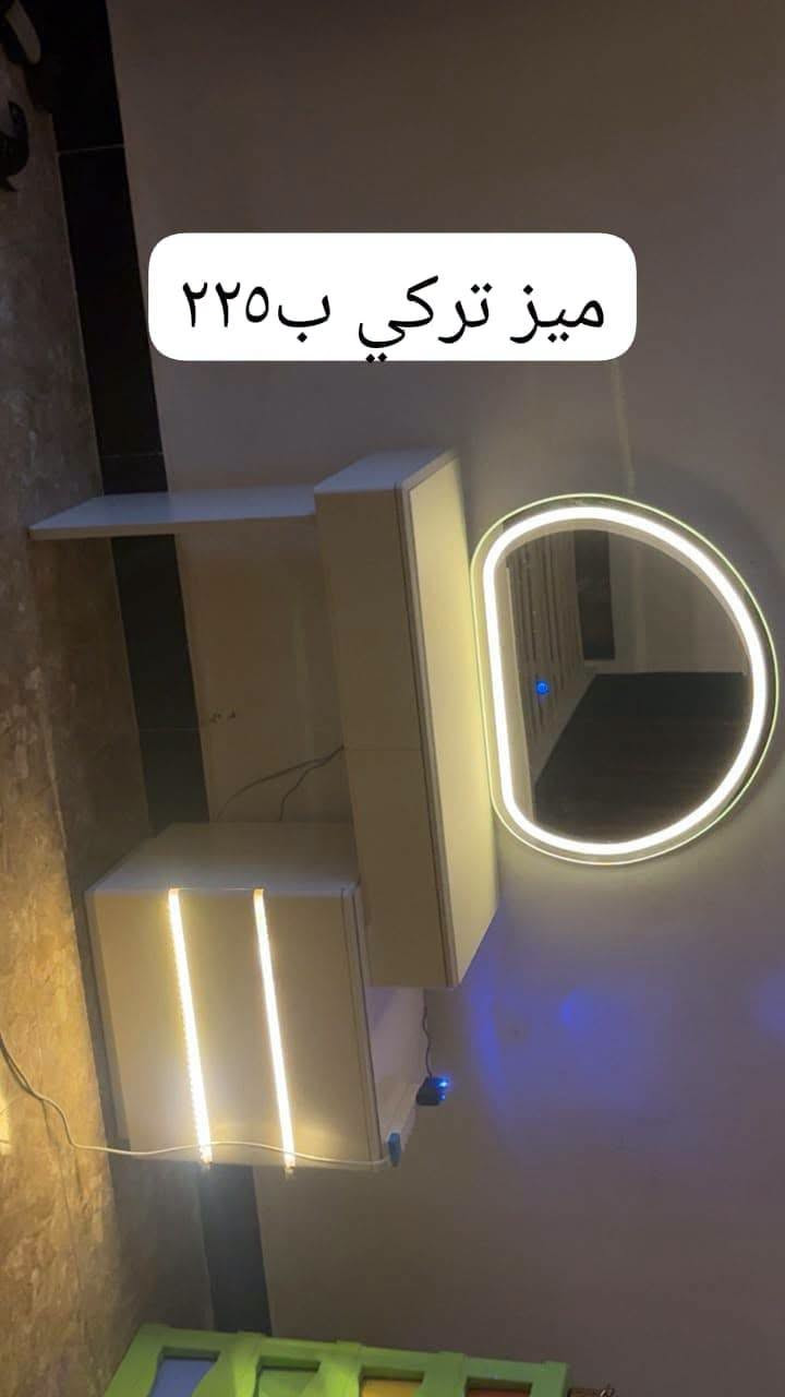 اثاث بيت نضيف 

بلازمه قياس ٤٢ بدون نت ب١٢٠

كنتور تسگام عراقي ٤ خانات ب٢٢٥

كنتور تسگام عراقي ٦ خانات ب٢٢٥

ميز مرايه تركي ب٢٢٥

سرير تركي نفر ب١٥٠

الاسعار بيهه مجال قليل 

مكان الغراض بحي جامعه 

للاستفسار واتساب مندوبه ام مريم

نص مكتوب في الصور:
- كنتور تسكام ب ٢٢٥
- بلازمه قياس 42 بدون نت ب 120
- ميز تركي ب٢٢٥