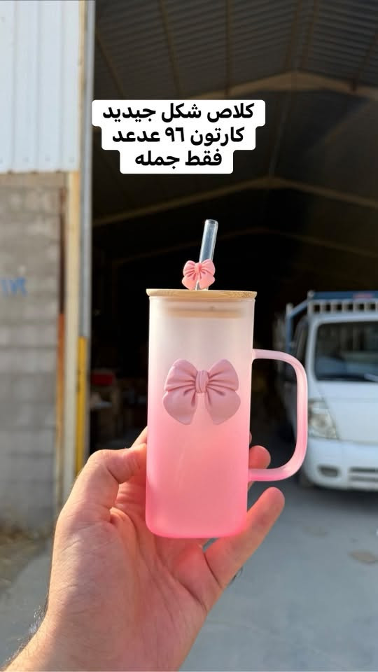 ‏سلام عليكم زبائن كرم 
مواد منزليه مشكله 
فقط جمله 
حجز على رقم وتساب ***********
 https://chat.whatsapp.com/KV9Z6efTw4S9u2luVtm012?mode=gi_t
كروب وتساب منزليه جمله
