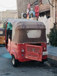 تكتك • مديل ٢١ • مدينه الصدر