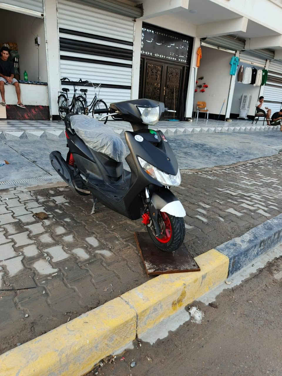 جيتي ار • كفاله • مصبوغ