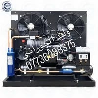 لا توجد تفاصيل  نص مكتوب في الصور: - ورشه الجوراني 07736088375