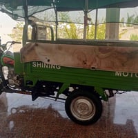 ستوته • جمره ٢٣ • نظيفة