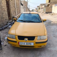 مكفولة • مكينة جديدة • رقم انكليزي