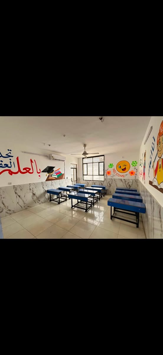 بشرى ساره الى اهالي منطقه حي الجوادين والمناطق المجاوره نود اعلامكم بافتتاح مدرسة ن والقلم الابتدائيه المختلطه 
يبدا التسجيل يوم 9/10وهنالك خصم الى عوائل الشهداء والاخوه 
العنوان حي الجوادين شارع المحكمه 
الاستفسار الاتصال على الرقم ‭***********‬
