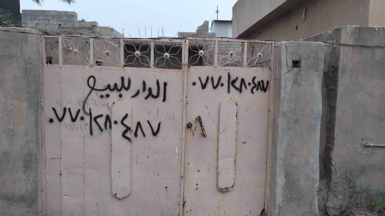 قطعة أرض٢١٠م  بيها بناء ٨٠م  بيوسف بيك للبيع 
أريدها ب ١٢مليون وبيها مجال 
قريبة من بيت جاسم 
ت ***********
