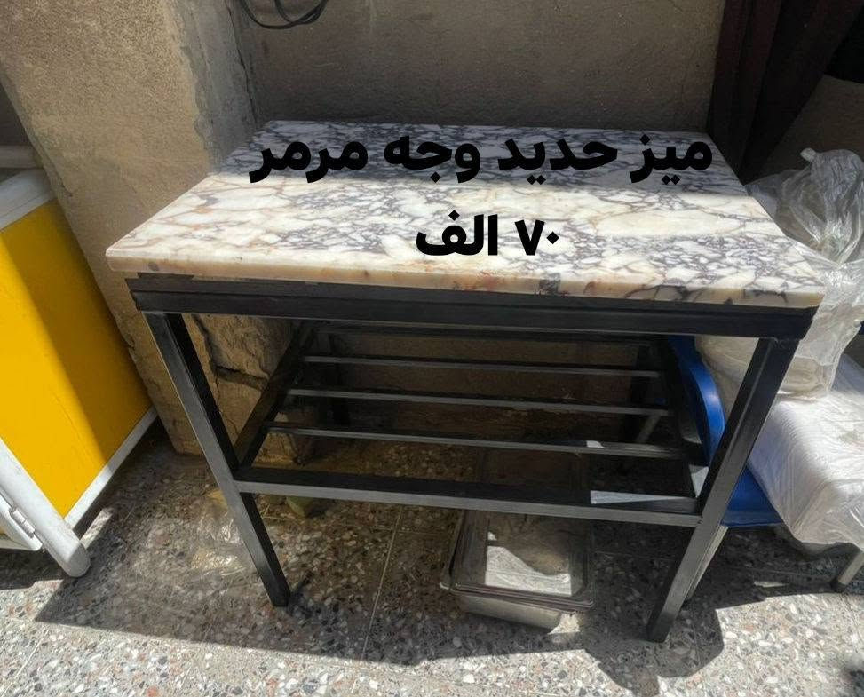 السلام عليكم
اغراض مطعم للبيع
***********
بغداد مدينه الصدر الاورفلي
