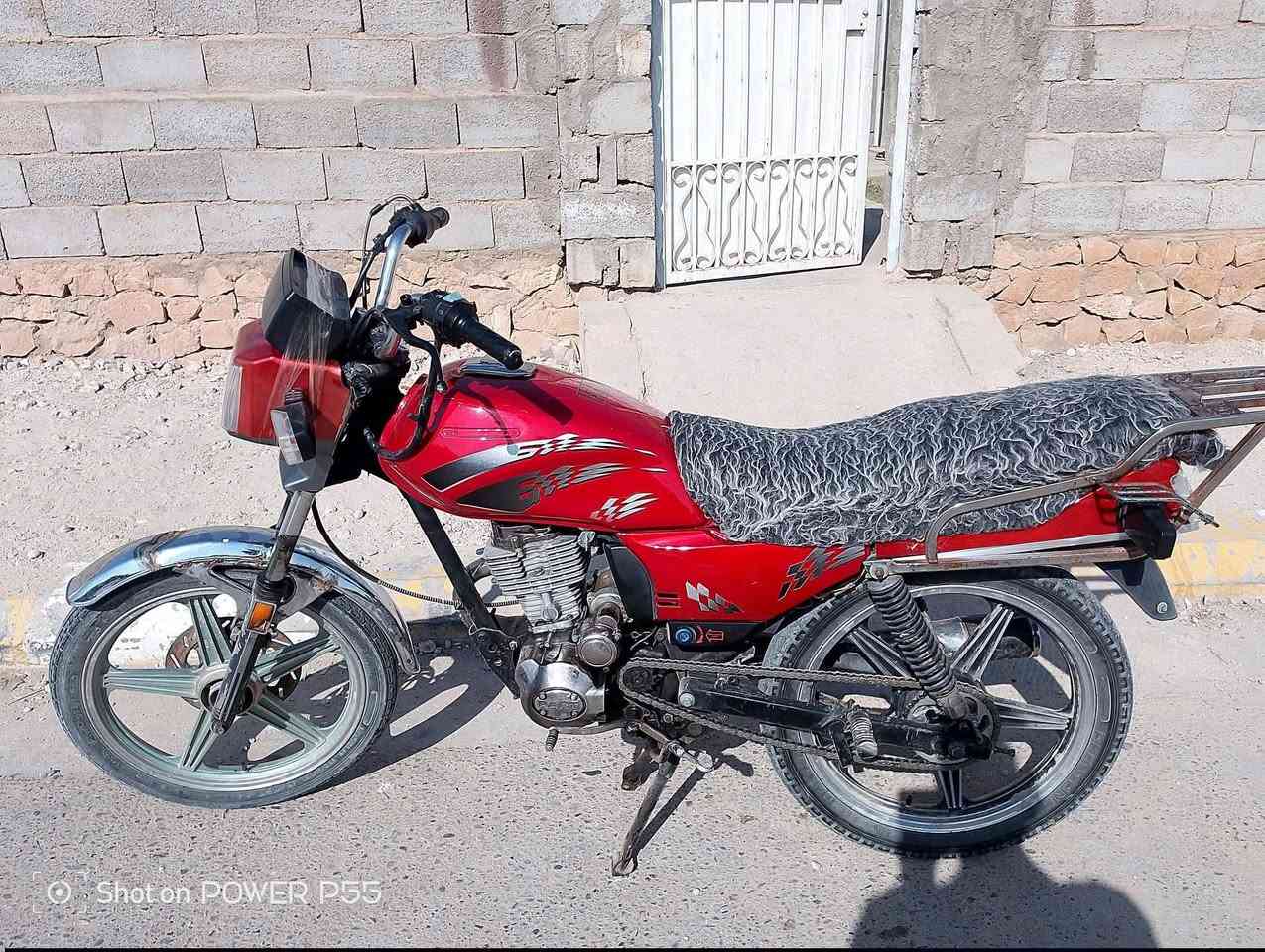 فيوم • برتا • ٥ كير
