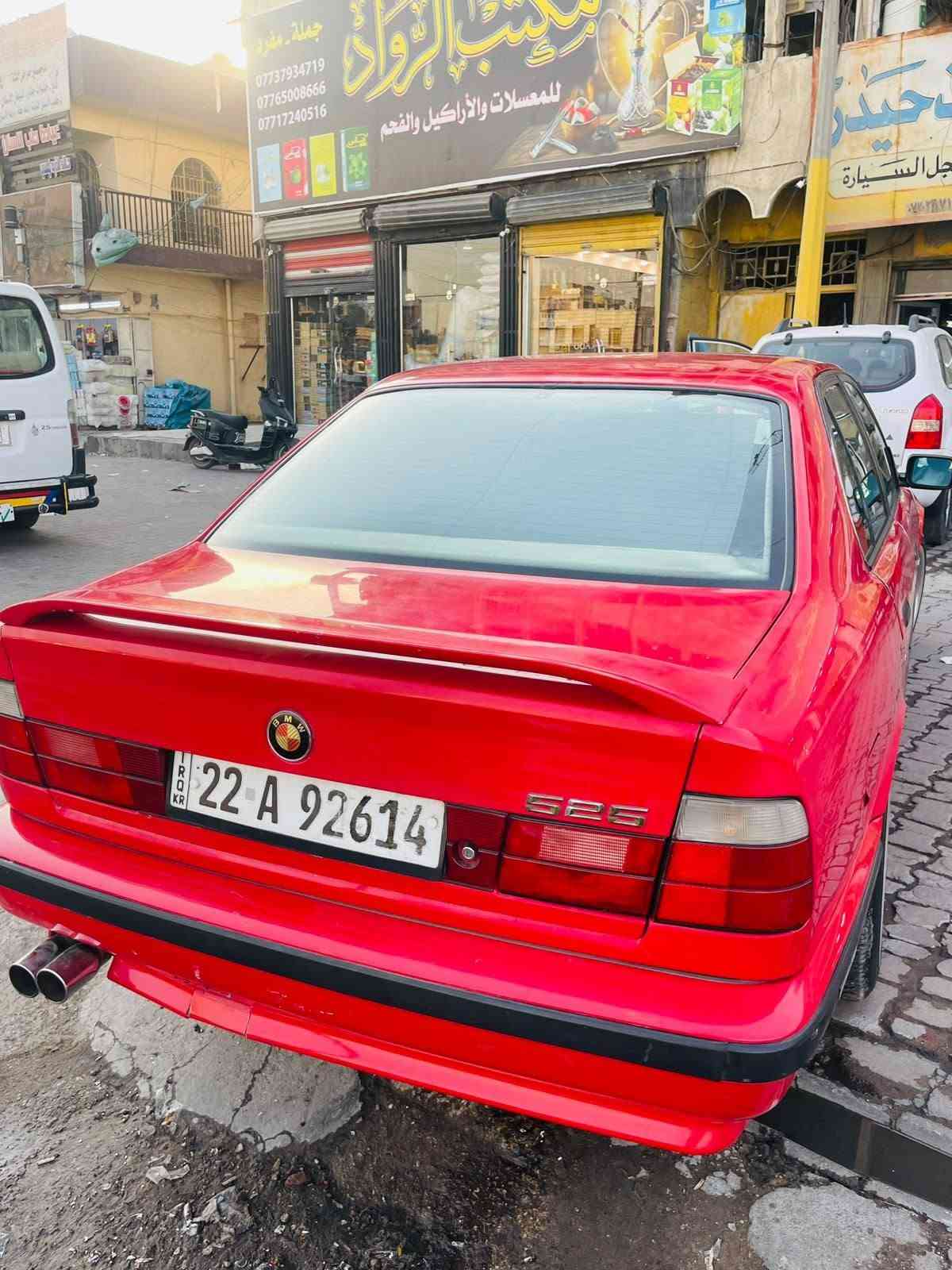سلام عليكم
بي ام ٥٢٥ مسكر عدل
موديل ١٩٩٢
غرفه جلد نضيفه
تبريد شغال
تخم تاير
تخم ويل ام
كير مكينه مكفولات
فقط نمره ٣ مرات تأخر
سياره فتحه شغاله
لايت زنون وادامه عامه مي زيتي
رقم اربيل تحويل مباشر فقط وكاله ما اسوي
سعر ٥٥ بيها حك جيه
العنوان بغداد مدينه الصدر حي الكوفه
***********

