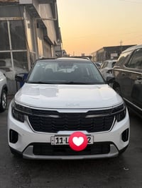سلتوس ٢٠٢٤ • اعلى فئة • بانوراما