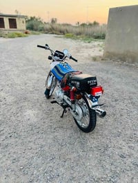 نامه • ٢٠٢٦ • يدانيه