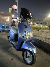 بوليس • كفاله عامه
