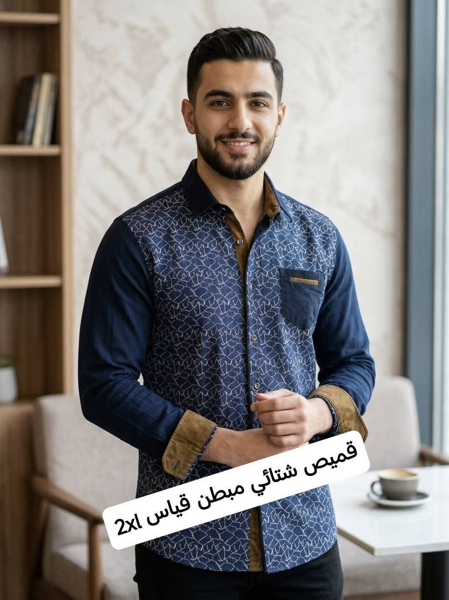 قمصان رجالية • اخر قطع • مقاسات L/XL/2XL/3XL