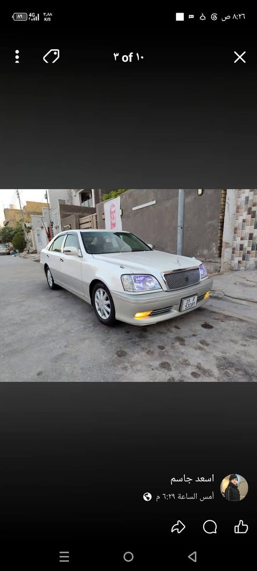 سيياره ملكة موديل ٩٩ كفاله عامه من الضربة اربع دكم محرك دي فور الجبير شاصي 75 تبريد خلفي  تحوير نجف فوك او جوه رقم انبار نكليزي السعر 130 بيها مجال رقم الهاتف ***********

نص مكتوب في الصور:
- ٧ of ١٠
- اسعد جاسم
- أمس الساعة ٦:٢٩ م
- ١ of ١٠ اسعد جاسم أمس الساعة ٦:٢٩ م
- ٣ of ١٠ اسعد جاسم أمس الساعة ٦:٢٩ م
- 6 of 10 اسعد جاسم أمس الساعة ٦:٢٩ م