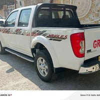 كريت ويل • انكليزي • واسط
