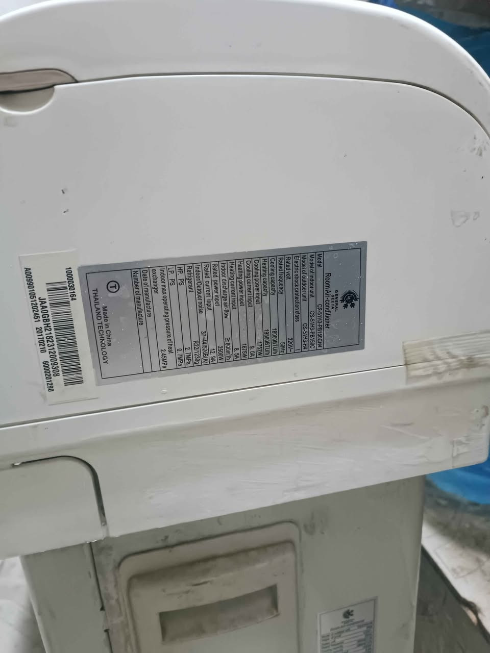 سبلت نوع جنرال  حجم طن ونص نضافه 1/1غاز شركه مقفل شرط تشغيل السعر 250ومجال للتصال *********** واتساب ماسنجر دهوك, العراق
