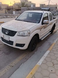 كريت ويل • ٢٠١٥ • كفالة عامة