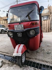 تكتك • موديل ٢٠١٨ • بغداد