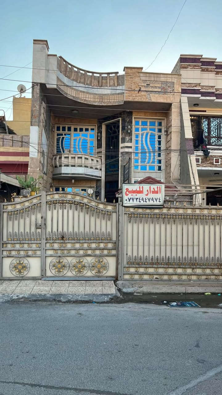 دار للبيع في منطقة الزعفرانية الاربع شوارع الشارع المقابل مطعم طاووق البنوك
المساحه ١٢٥ متر واجه٦.٢٥ نزال ٢٠ مسلح طابقين
يحتوي الطابق الارضي على مطبخ واستقبال وهول حولي وغرفة نوم وصحيات
يحتوي الطابق الاول على ثلاث غرف نوم وصحيات
يحتوي على كراج سياره وحديقه صغيره وصحيات خارجيه
الدار نظيف وفارغ وصالح للسكن
التواصل عبر الهاتف او الواتساب فقط
للاستفسار التواصل على الارقام التاليه
***********
٠٧٧٠٥٣٠٣١٩

