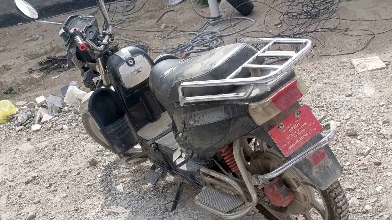 هارلي • شحن • الفلوجه