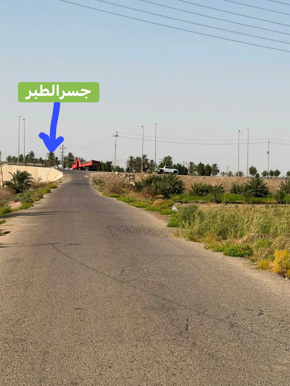 يالله
بستان للبيع المساحه دونمين ونص يحتوي على 4 بيوت بناء طابوك 2 سقف صب كونكريت وثنين عگاده داخل كله سيراميك ارضيه وجدار واجهة الأرض 60 والنزال 100م متوفر ماء وكهرباء العنوان الطبر قرب جسر الطبر الجديد العنوان واضح بالصور للاستفسار اكثر 

***********
