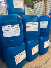 توفر اندسكيل المتعادل  للإستفسار 07806897579