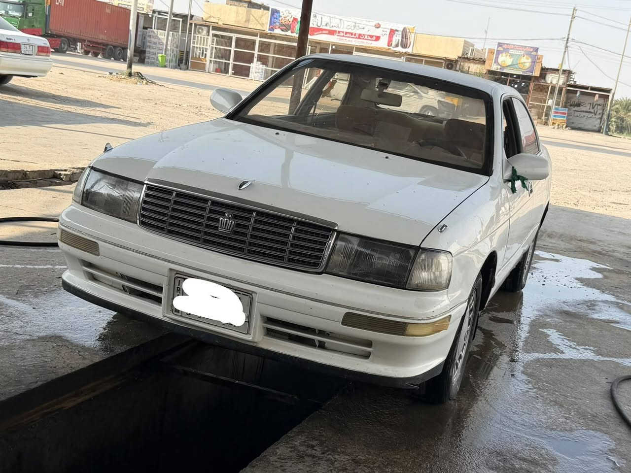 بطه • ١٩٩٢ • رقم انبار