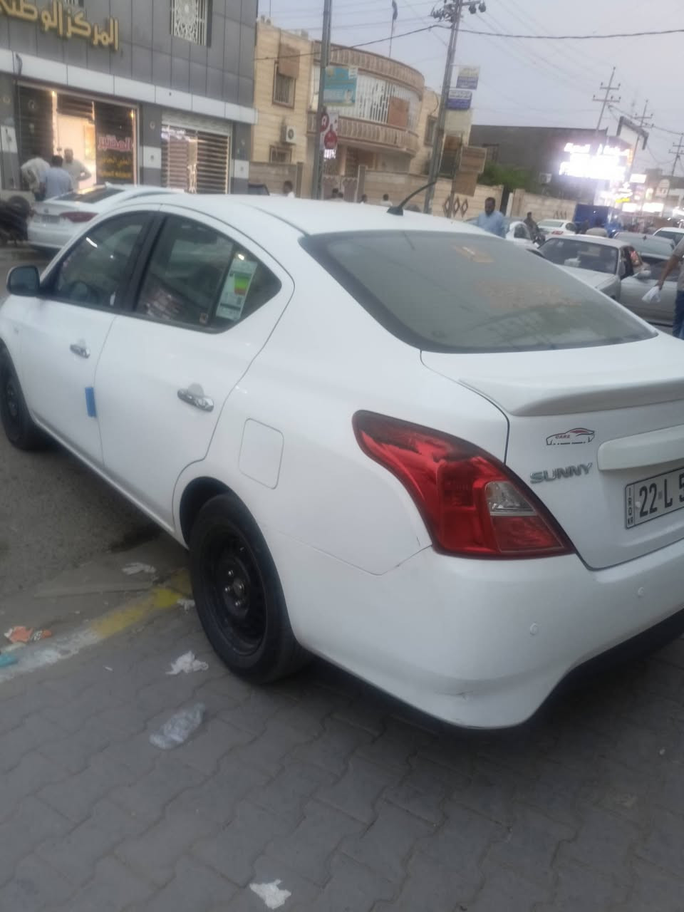 صني • ٢٠٢٠ • رقم اربيل