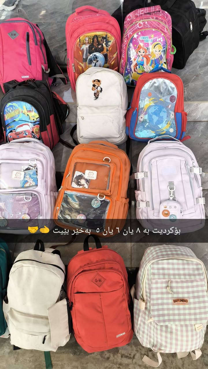 بالتقسيط • كريدت • قابل تفاوض