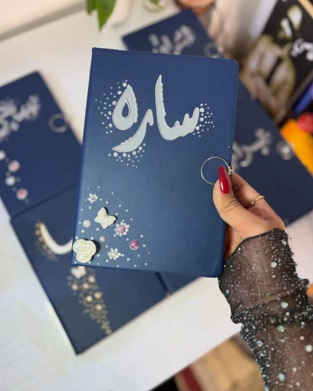 بكج هدايا • داخل ابو غرق • كتابة الاسم