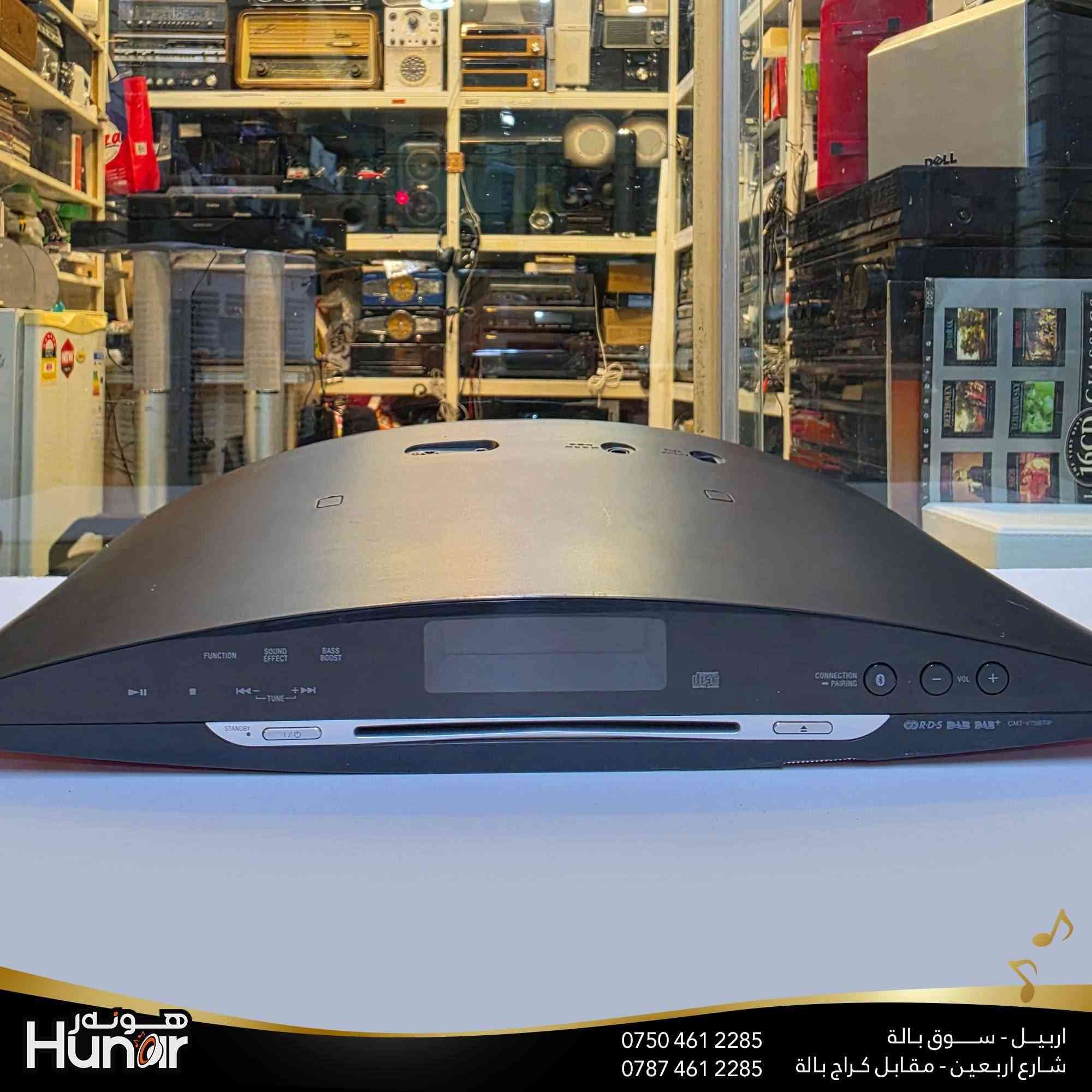 SONY MODEL CMT-V75BTIP MICRO HI FI COMPONET SYSTEM
CD MP3 BT AUX I POD FM
( کوردی • عربي )

🟢توصيل موجود الي جميع المحافضات
🟡گەياندن هەیە بۆ هەموو شوێنێک

🟠مــعـرض هــونـەر
🔸للـصوتــیات(امبلیفایر• سماعة• رادیو• انتیك• مایكروفون)
🔸عــنـوان• اربیل سوق بالة • شارع اربعین
🔸مـوبایـل• ***********
                   ***********

🔵پـێـشانـگای هــونـەر
🔹بۆ ئامێری دەنگی و کارەبایی(ئیمپلیفایر• سەماعە• ڕادیۆ• مایکرۆفۆن)
🔹ناونیـشان• هەولیر • بازاری لەنگەی ٤۰م
🔹مـــۆبـایـل• 
***********
***********

•••••••••••••••••••••••••••••••••••••••••••••••••••
#iraq #kurdistan #duhok #zaxo #hawler #karbala #slemani #erbil #baghdad #kurd #kurdish #akre  #karkuk #kuwait #najaf
#amplifier #audio #subwoofer #sound #music #audiophile #bass #stereo #amplifiers #speaker #soundsystem #speakers
#اربيل #العراق #بغداد
