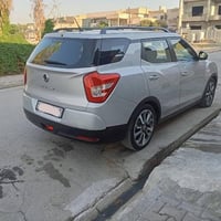 سانك يونك XLV • ٢٠١٦ • رقم اربيل