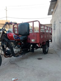 ستوته • دايون • ٢٠١٦