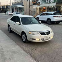 فول مواصفات • مكينة مغيرة • ٢٠٠٧
