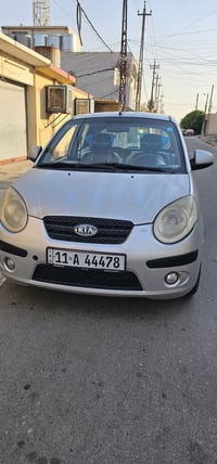 بيكانتو • ٢٠٠٩ • موصل الايسر