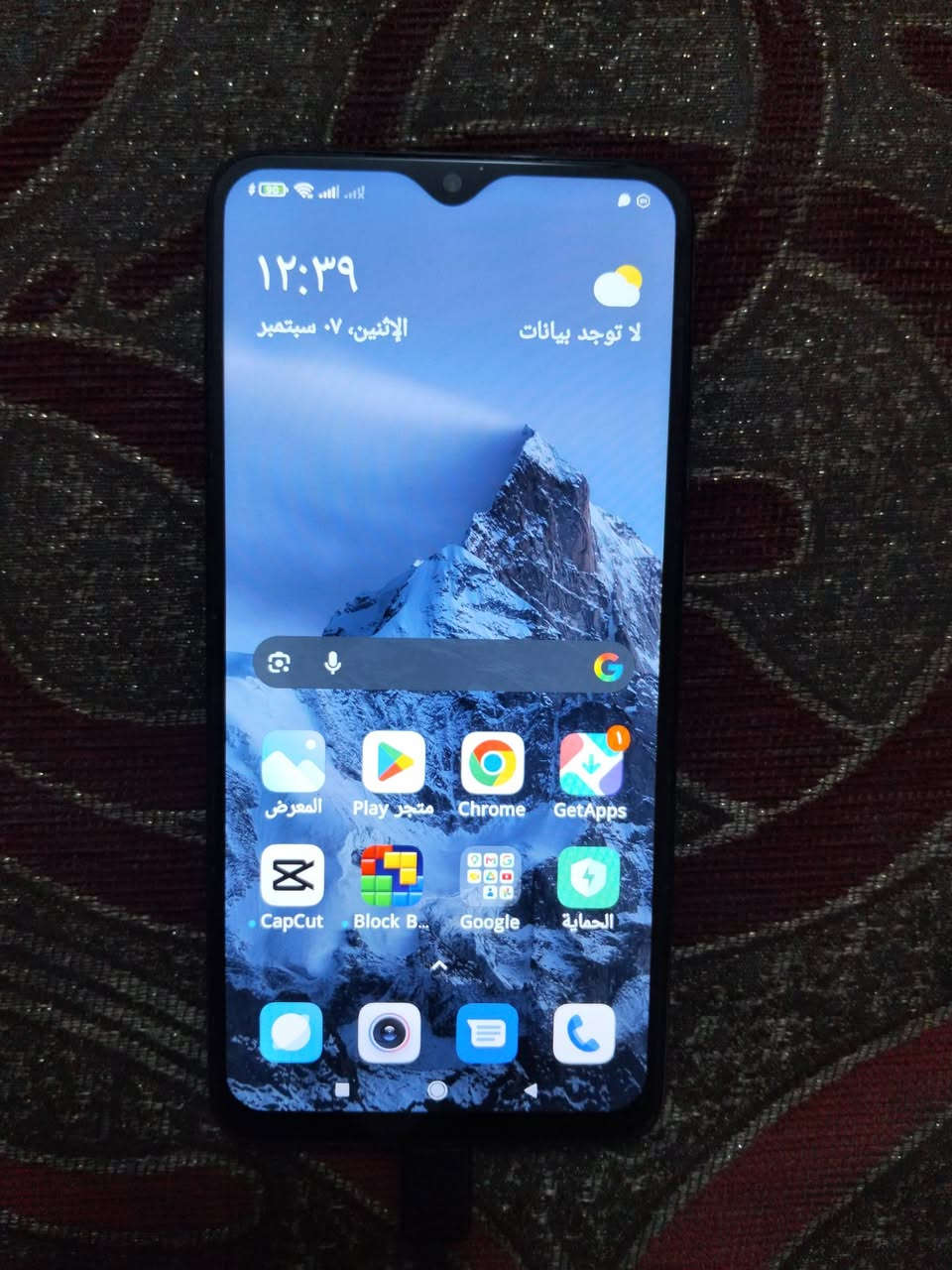 للمراوس شاومي نوت 8 بروه مكفول من الفتح والتصليح فقط الظهر مكسور ذاكرة 128/8 بوبجي 60 فريم مرتاح للمراوس واذا سامسونك افضل ***********
