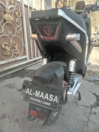 دراجه شحن • نضيفه • عامريه