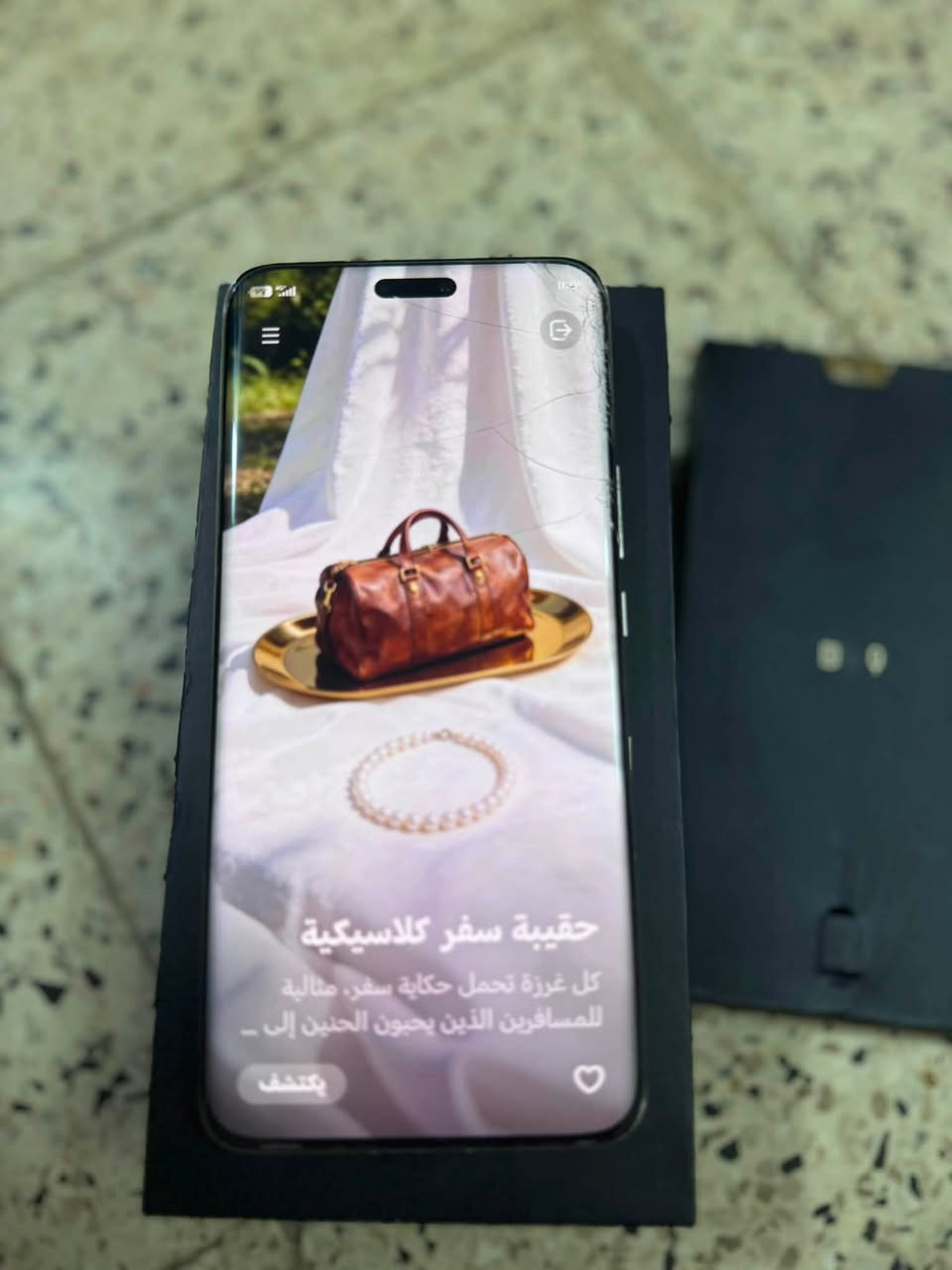 هونر ماجيك 6برو ذاكرة 512 عشوائية 12+12 ما مفتوح غراضة كاملة بي فطور  بالشاشة مكاني بغداد مكلف بالنشر  سعرة 425 قفل اتصال ما اجاوب ع الخاص اتصال فقط ع الرقم الجهاز تاخذة من باب البيت ***********
