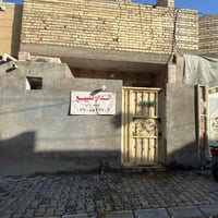 شارع علوه زويني • ١٠٠م • ٣ غرف