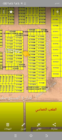 الديوم ١١الف • ٣٠٠م • وجه ١٠