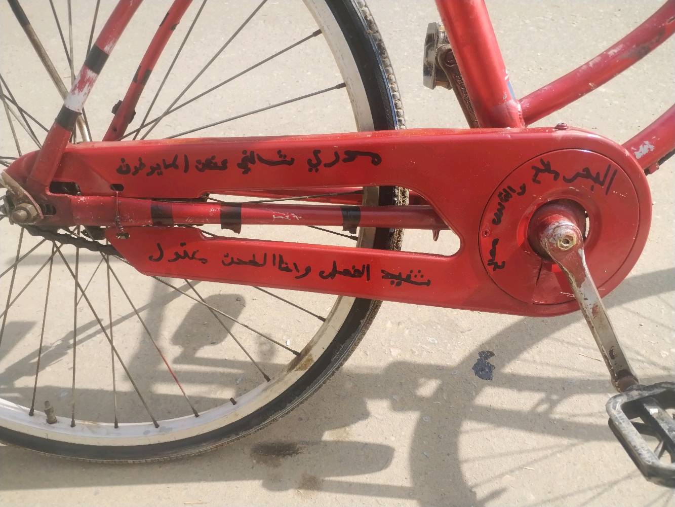 كربلاء • نضافة ٨٥٪ • تايرات جدد